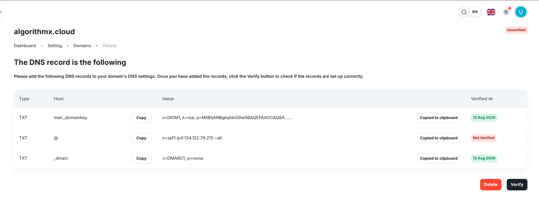 DNS records and Verify action for AlgorithmX domain verification